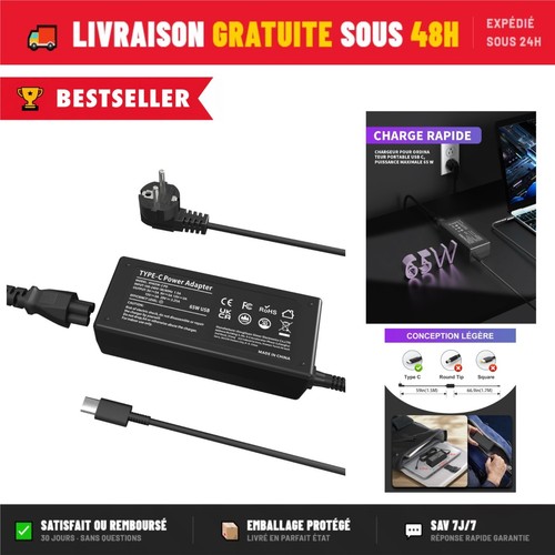 Chargeur usb 65w pour lenovo - chargeur,