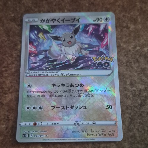 Nintendo pokémon jcc - nintendo,