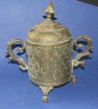 Pot couvert Art Islamique