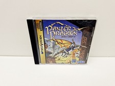 Panzer Dragoon SATURN JAPAN