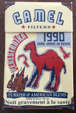 Pour collection paquet de cigarettes vide : CAMEL filters  "Pérestroïka" - 1990