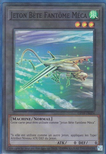 Jeton bête fantôme - yu-gi-oh!,