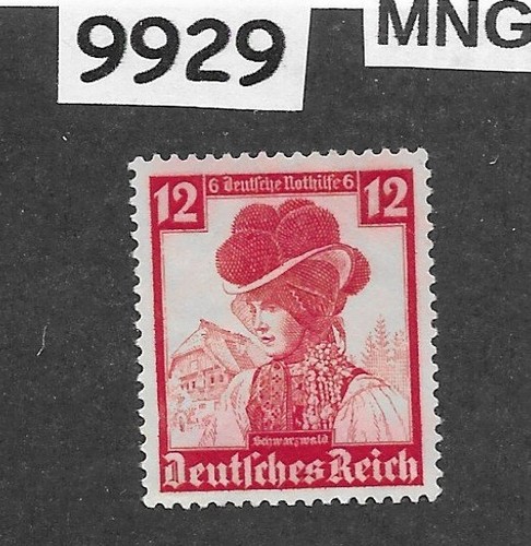 Mng stamp 1935 b74 native - stamp, sc