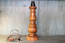 Pied de  lampe en bois tourné années 70