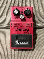 Pédale d'effets BOSS DM-2W