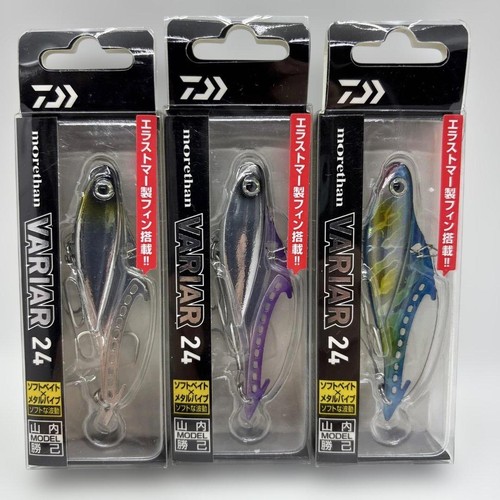 Daiwa more than variar - more,