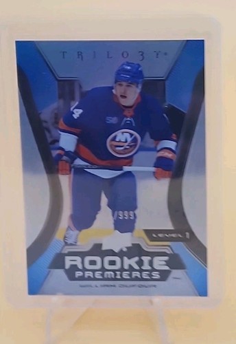 2023 upper deck - upper, trilogy