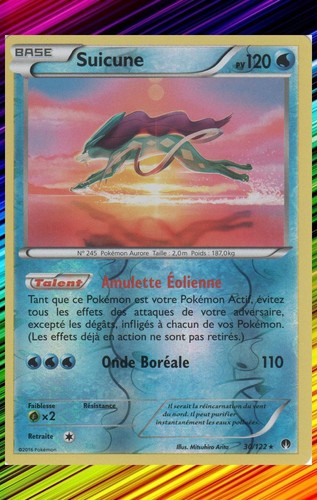 Suicune reverse xy9 rupture - suicune,
