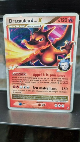 Carte pokemon ultra - carte, rare