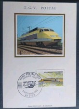 Carte premier jour timbre N° 2334 mise en service du TGV postal train oblitéré L