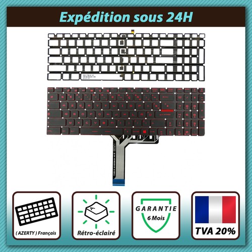 Clavier français azerty msi - franÇais,