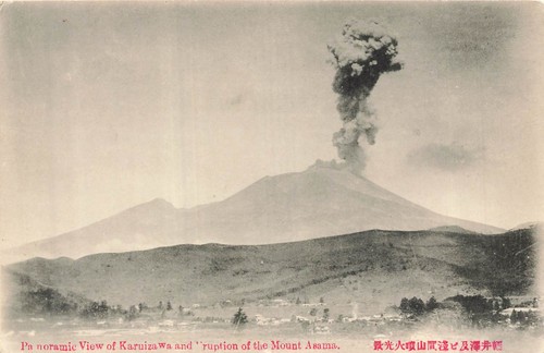Vue karuizawa éruption - karuizawa, et