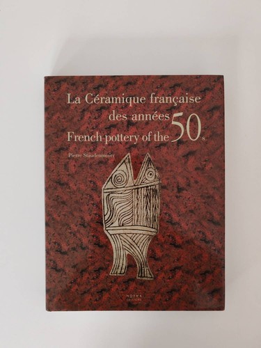 Céramique française des - française,