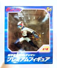 Rare Gatchaman SEGA premium