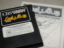 Jeu console ancienne : CBS