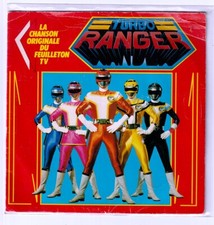 Vinyl "Turbo Ranger" Bernard