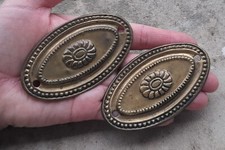 2 Anciens éléments