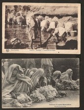 MAROC - Carte Postale CPA -