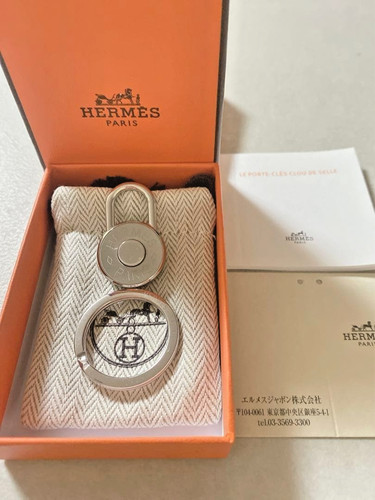 Porte clés hermes - hermes, de