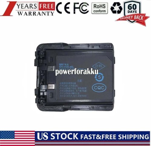 Replacement battery for