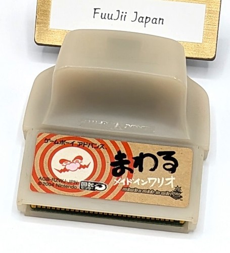 Wario ware twisted mawaru - mawaru, made