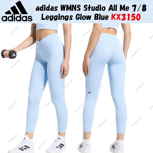 Legging adidas wmns - studio, all