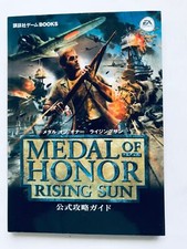 Guide de stratégie officiel de Medal of Honor Rising Sun pour PS2, livre,...