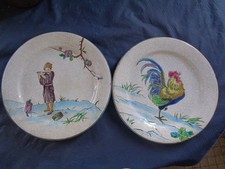 Rares ASSIETTES   " Au coq "  et " JAPONISANTE " en EMAUX de GIEN - Tampon 1875