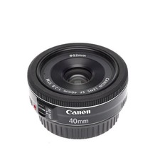 Canon EF 40 mm/2,8 STM (avec