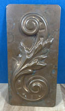 Ancien moule gâteau chocolat