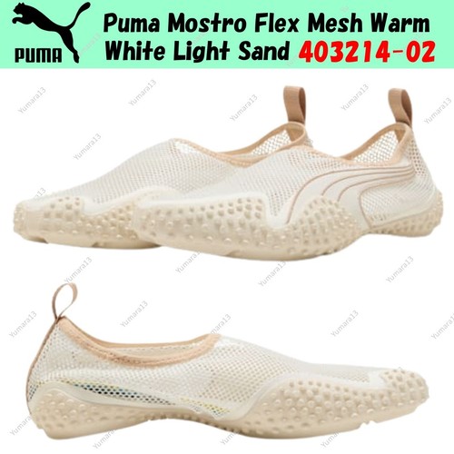 Puma mostro flex mesh - flex,