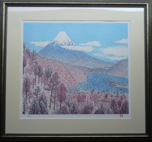 Yamashita kiyoshi lithographie - kiyoshi,