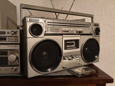 Vintage Ghettoblaster/Boombox