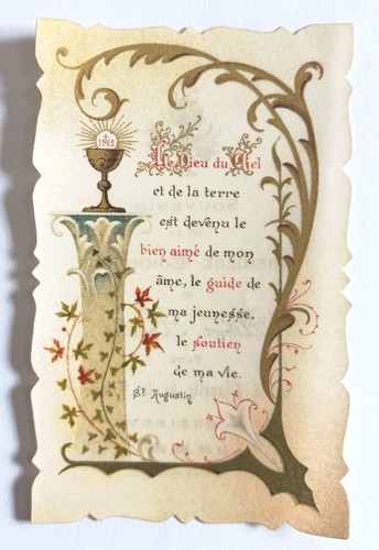 Ancienne image pieuse - , souvenir