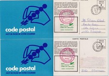 France 1980 - Cartes postales