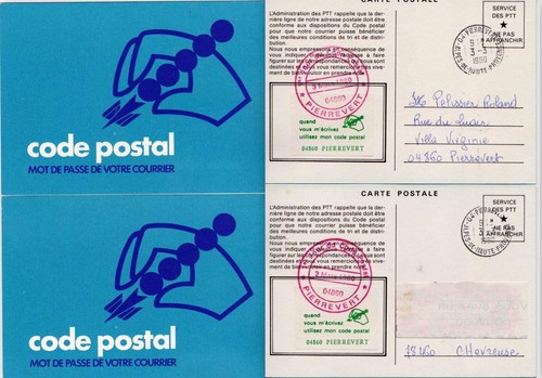 France 1980 cartes postales - 1980,