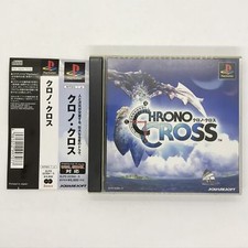 Chrono Cross avec carte Spine