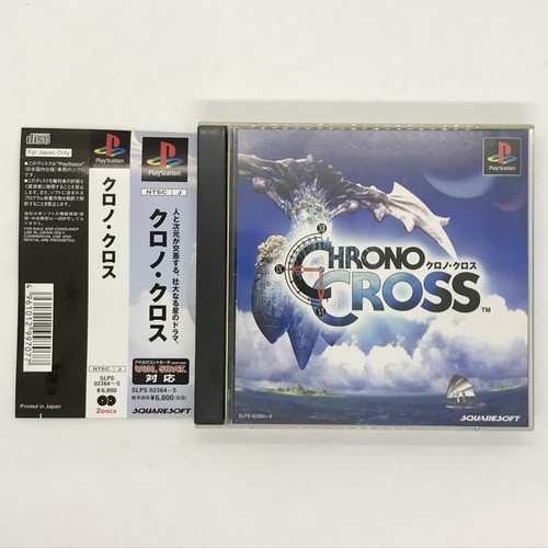 Chrono cross avec - chrono, spine