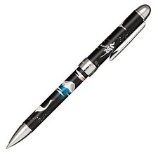Stylo plume multifonction