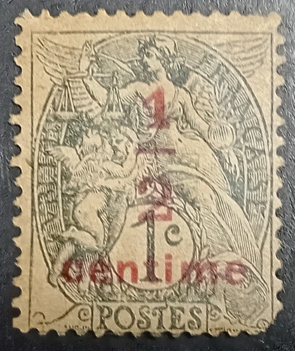 Timbres poste allégorie - timbres-poste,