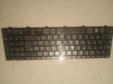 Clavier CN-0HNGJK