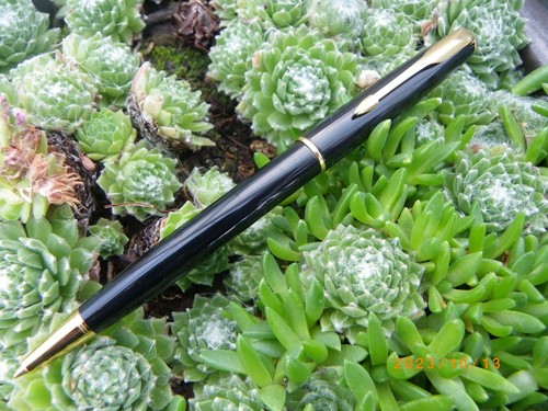 Stylo bille parker sonnet - bille,