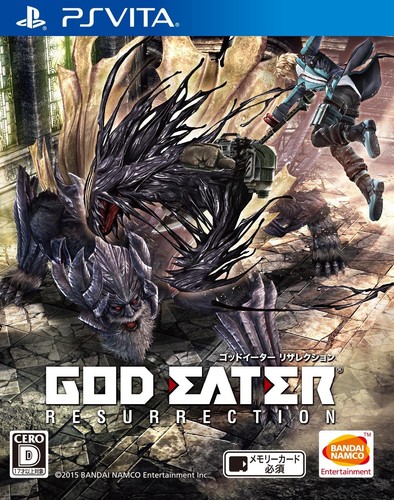 God eater resurrection - god,