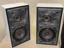 BANG & OLUFSEN BEOVOX S-25 ▶ Rare Vintage 2-Way Bookshelf Speakers | 25W | 4Ω