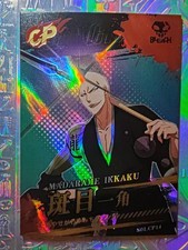 Card Holo Bleach V Captain