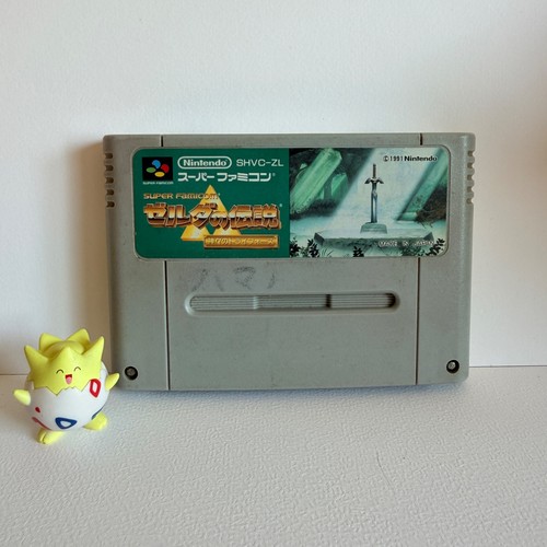 Zelda link the past - to,