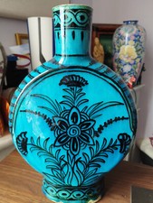 Vase ancien kadjar bleu et