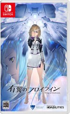 Wing of Darkness Juego Fisico para Consola Nintendo Switch