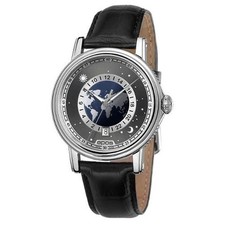 Nouveau globe EPOS Emotion