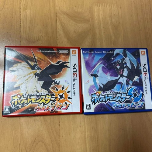 Set 3ds pokemon - set, ultra